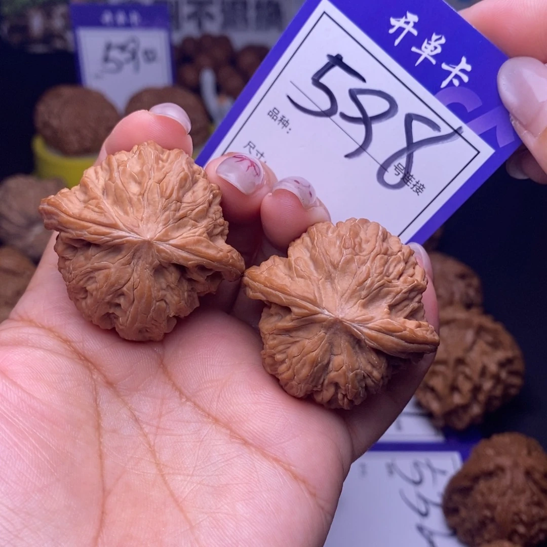 文玩核桃吊坠598号链接磨盘4.1尺全品
