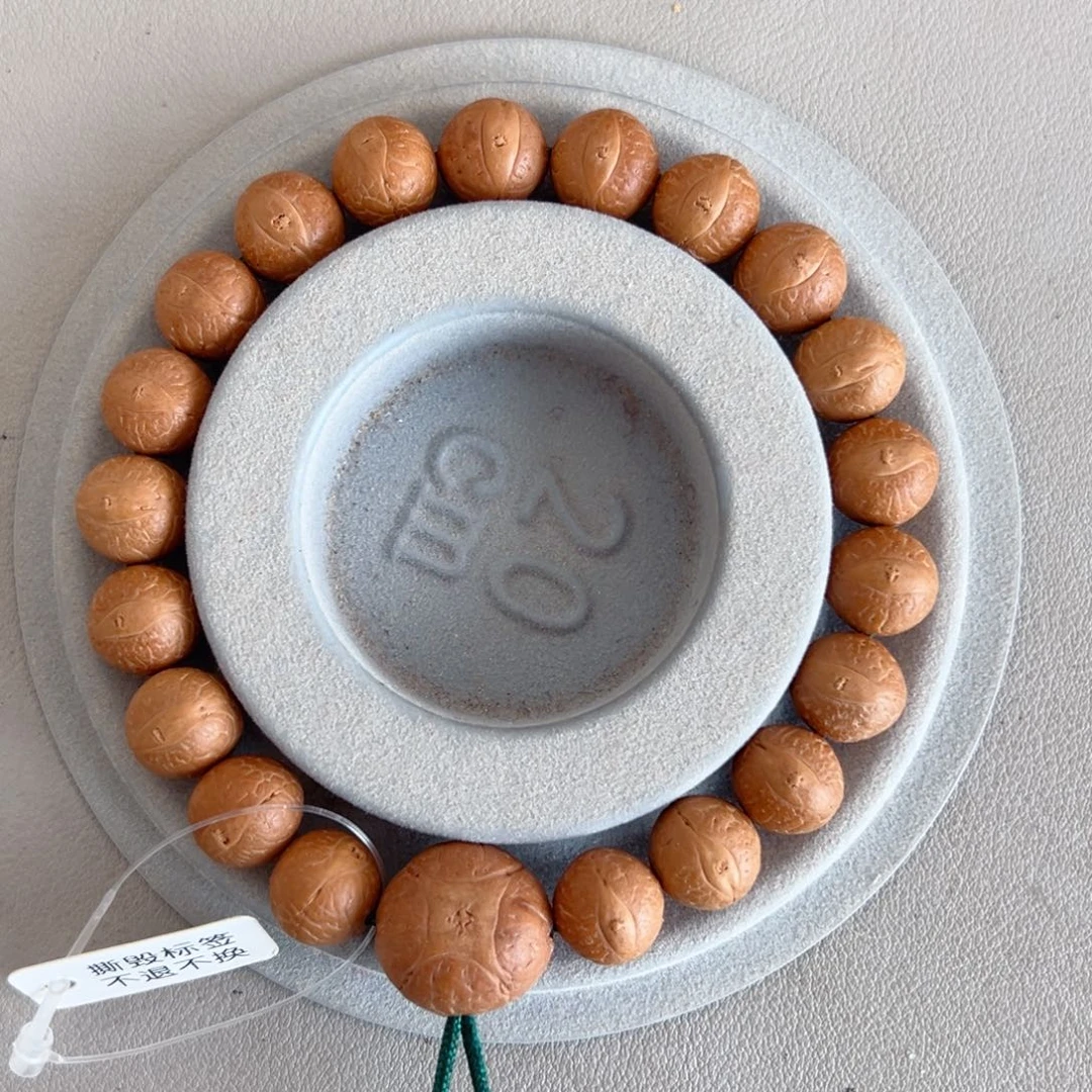 凤眼菩提手串11.5mm手串90@2220