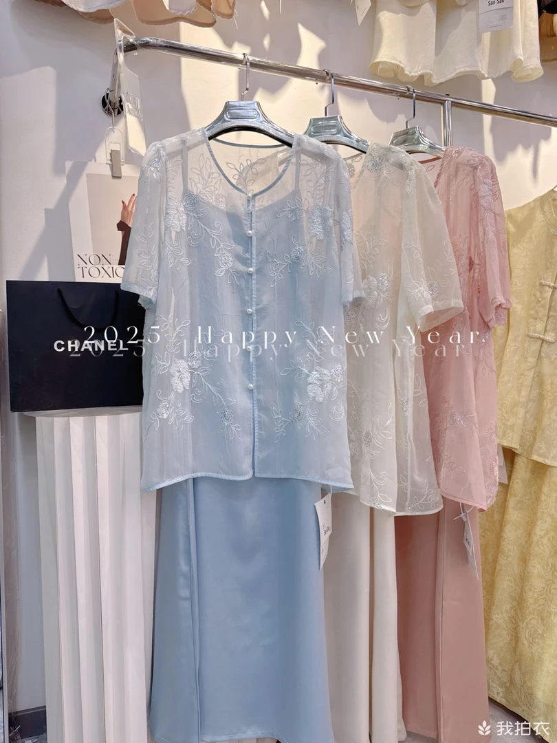新中式亮色重工刺绣防晒衬衫2025夏季新款国风绝美宽松气质两件套