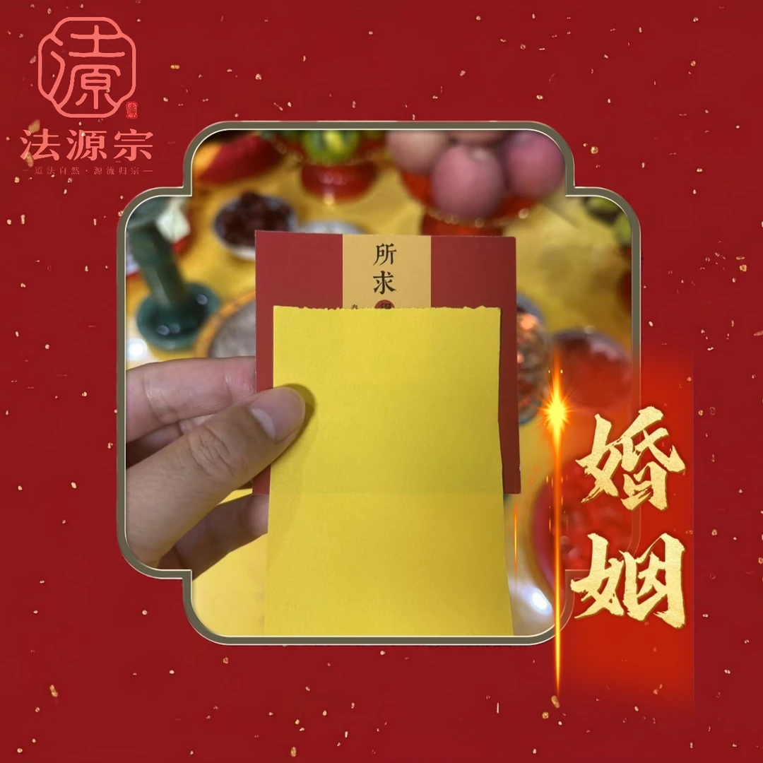 6号老师推荐 家庭 和和美美手绘卡 生肖挂饰