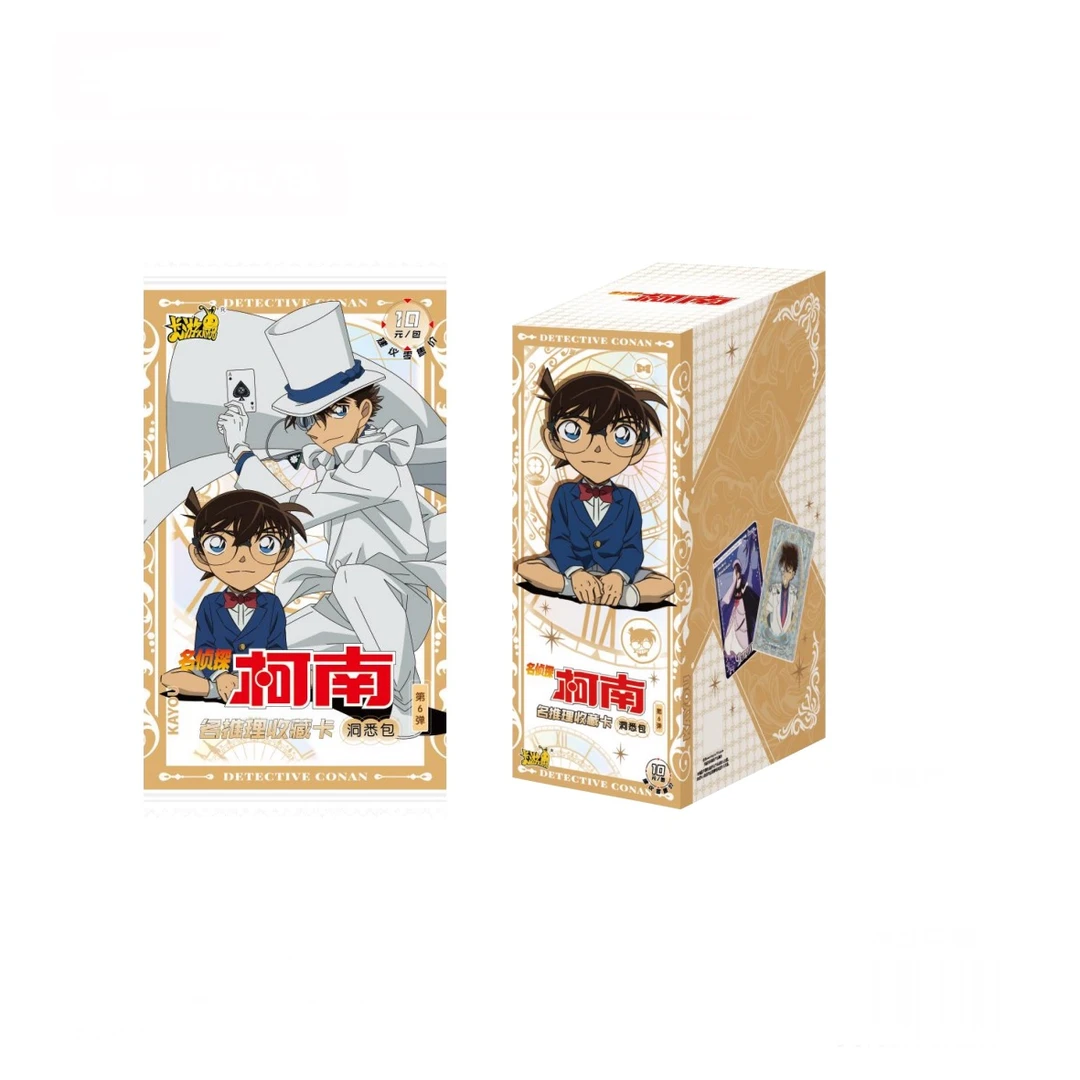 【拆盒】卡游-《名侦探柯南》洞悉包第6弹卡牌盲盒（代拆）