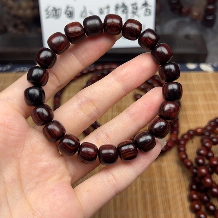 藤类海南红降火焰纹0910老型