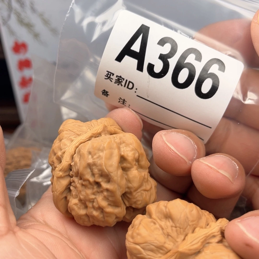 文玩核桃把件花*花