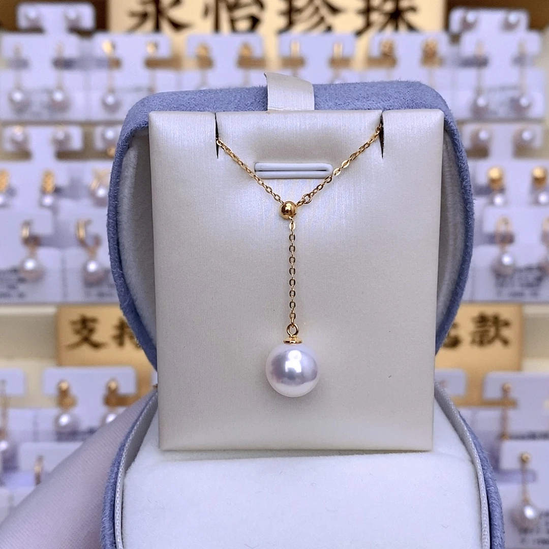 18K金镶嵌套链海水珍珠