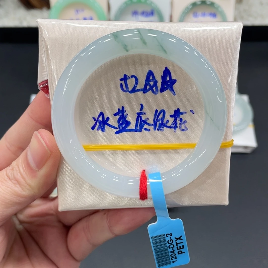 未镶嵌手镯翡翠翡翠