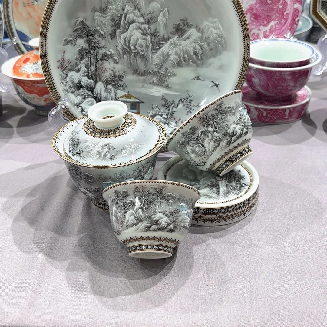 瓷片景德镇瓷器博物研究