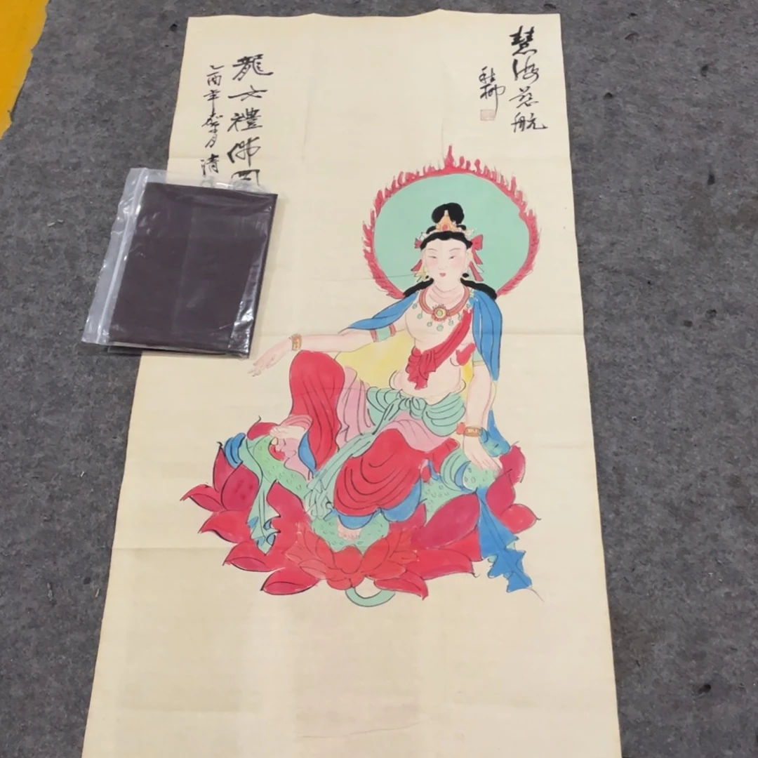 年画画作品欣赏作品欣赏