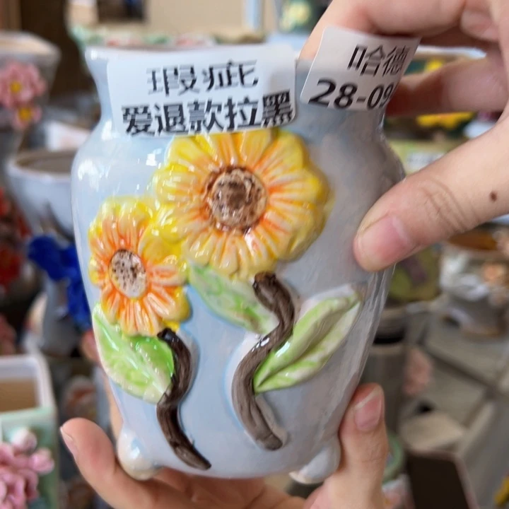 满18.8米包邮发货福利