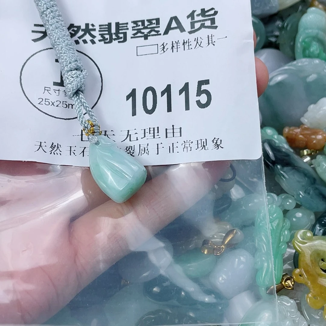 翡翠未镶嵌颈饰闪购商品10115多样性发其一
