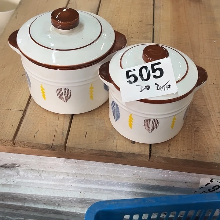 瓷微瑕外贸餐具505