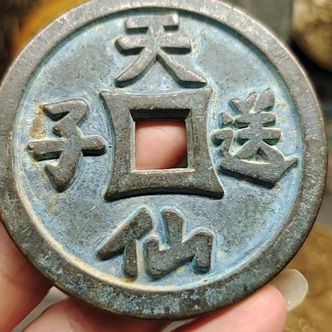 铜复古文化七天无理由