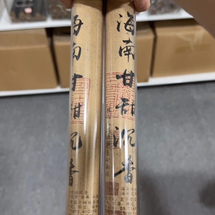 五***尔闪购链接专属链接