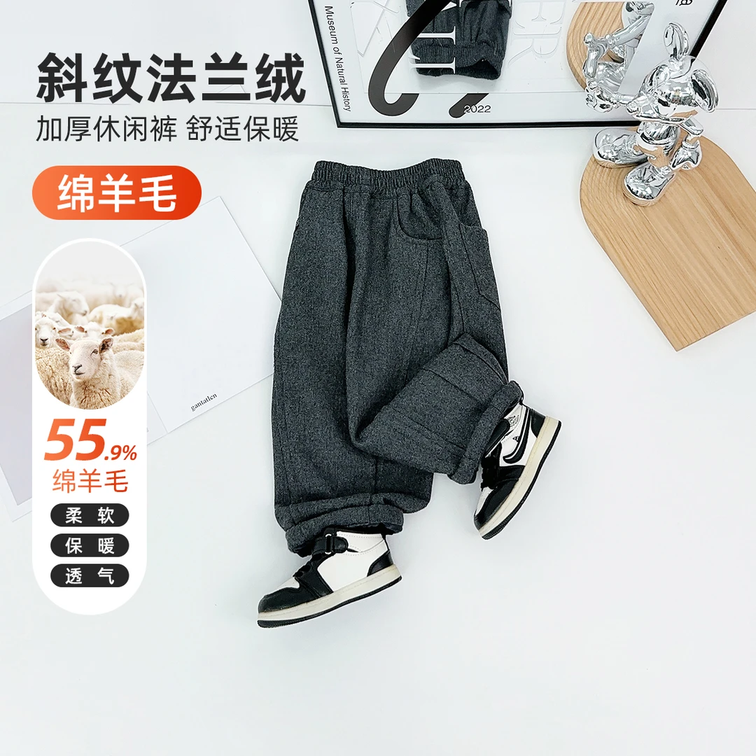 男童加绒裤子儿童休闲裤2025新款秋冬装 CXF3759 悠悠童话童装