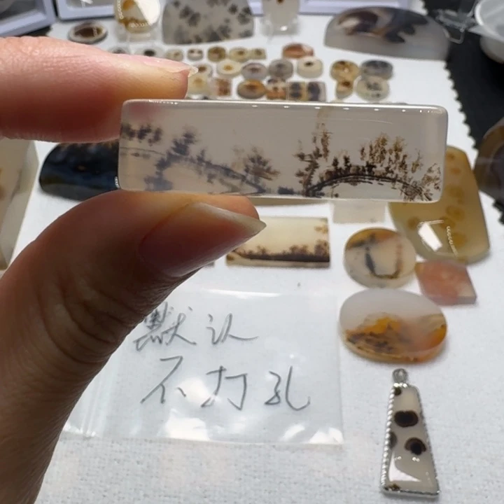 玛瑙/玉髓未镶嵌摆件