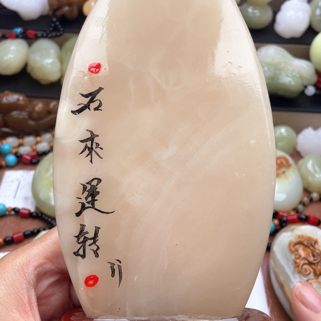 奔***浪石材天然古青石手把件