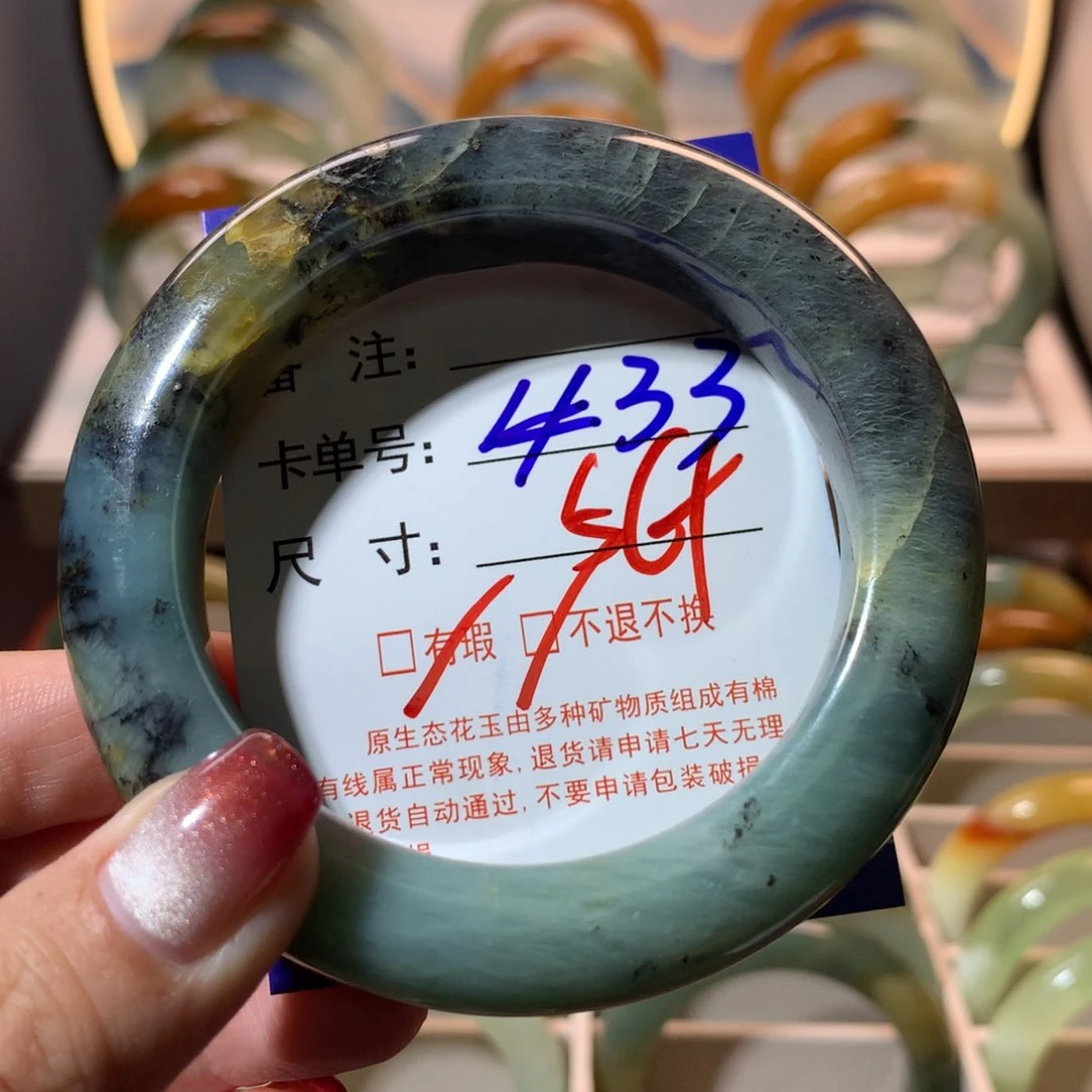 【闪购商品】蛇纹石玉手镯未镶嵌