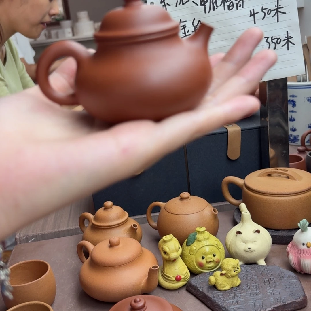 s***r哈哈哈哈哈