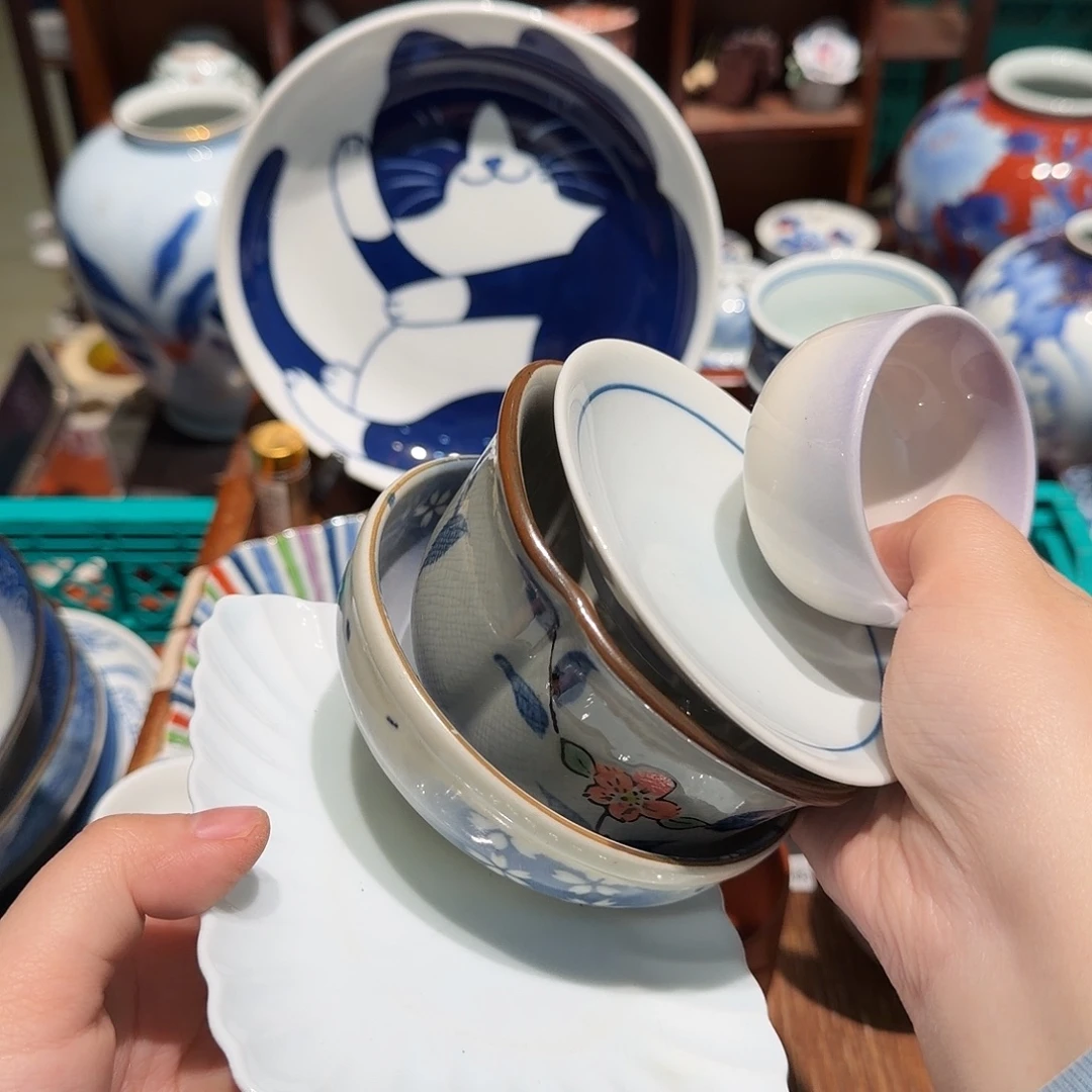 瓷片四十包邮 非全新