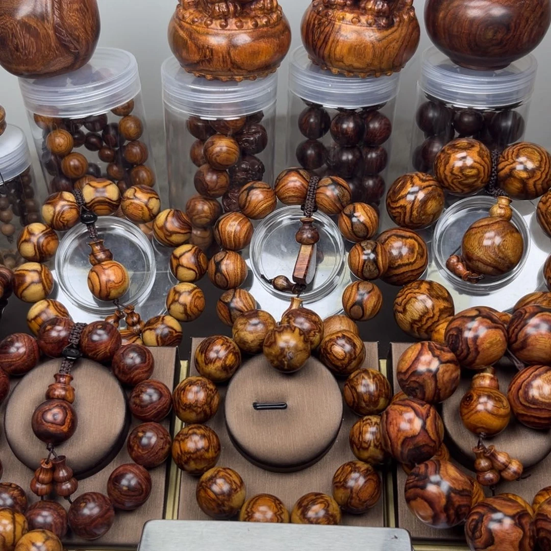 幻***h黄花梨/降香黄檀花梨—2.0-黄花梨