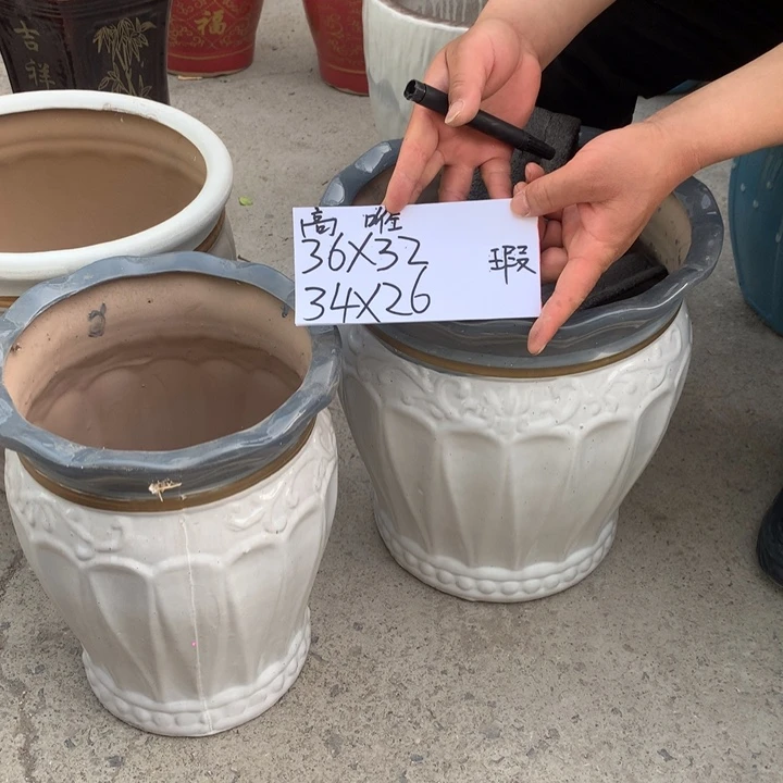 花盆包邮包破损的