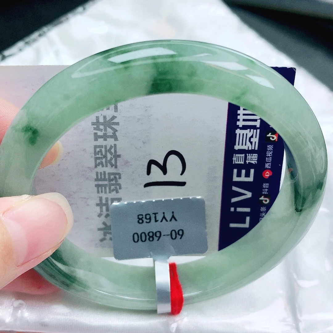 翡翠未镶嵌手镯缅甸天然A货翡翠手镯