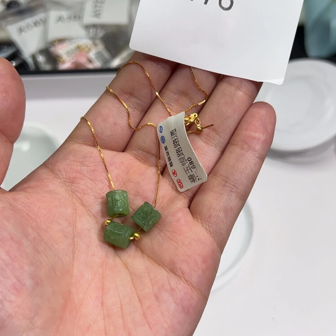 和田玉（碧玉）未镶嵌颈饰A176