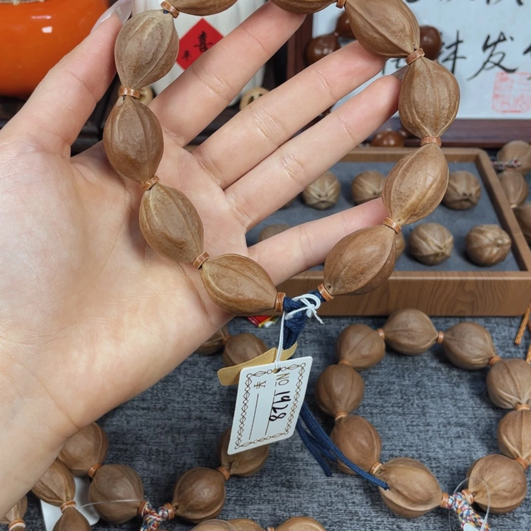 手串橄榄核梅林铁核1928