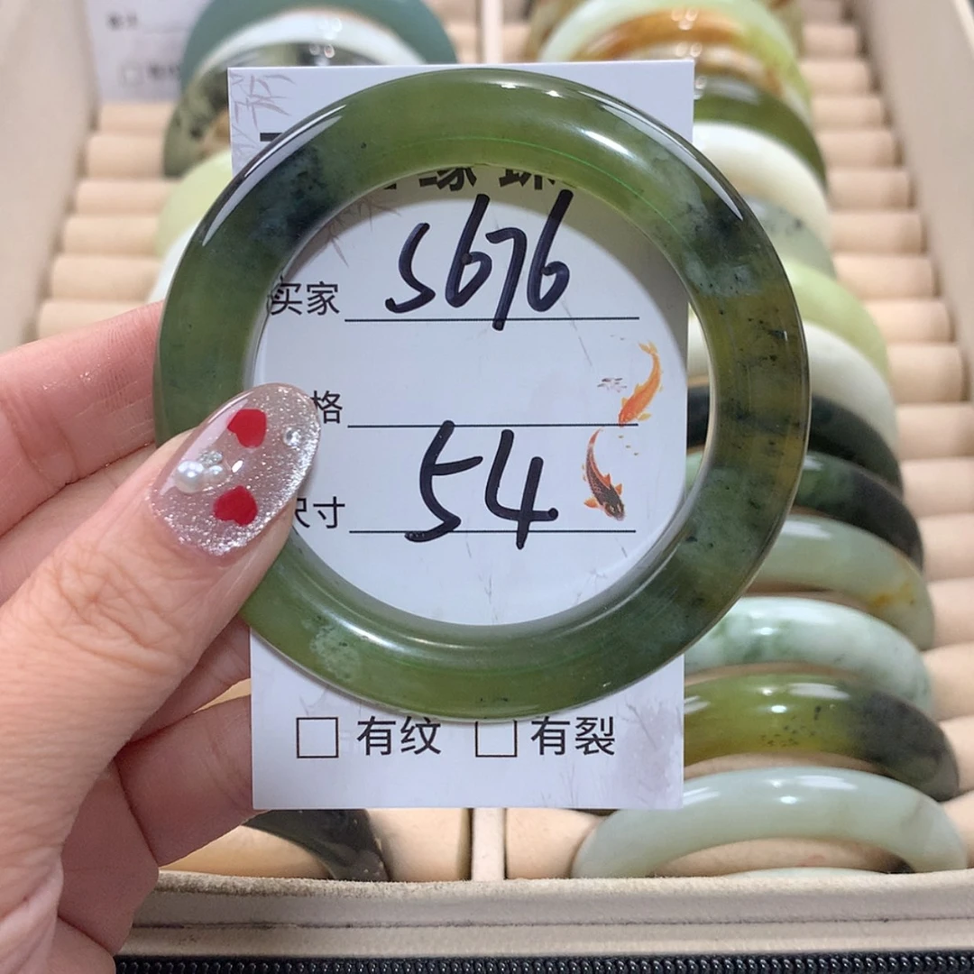 【闪购商品】未镶嵌蛇纹石玉手镯