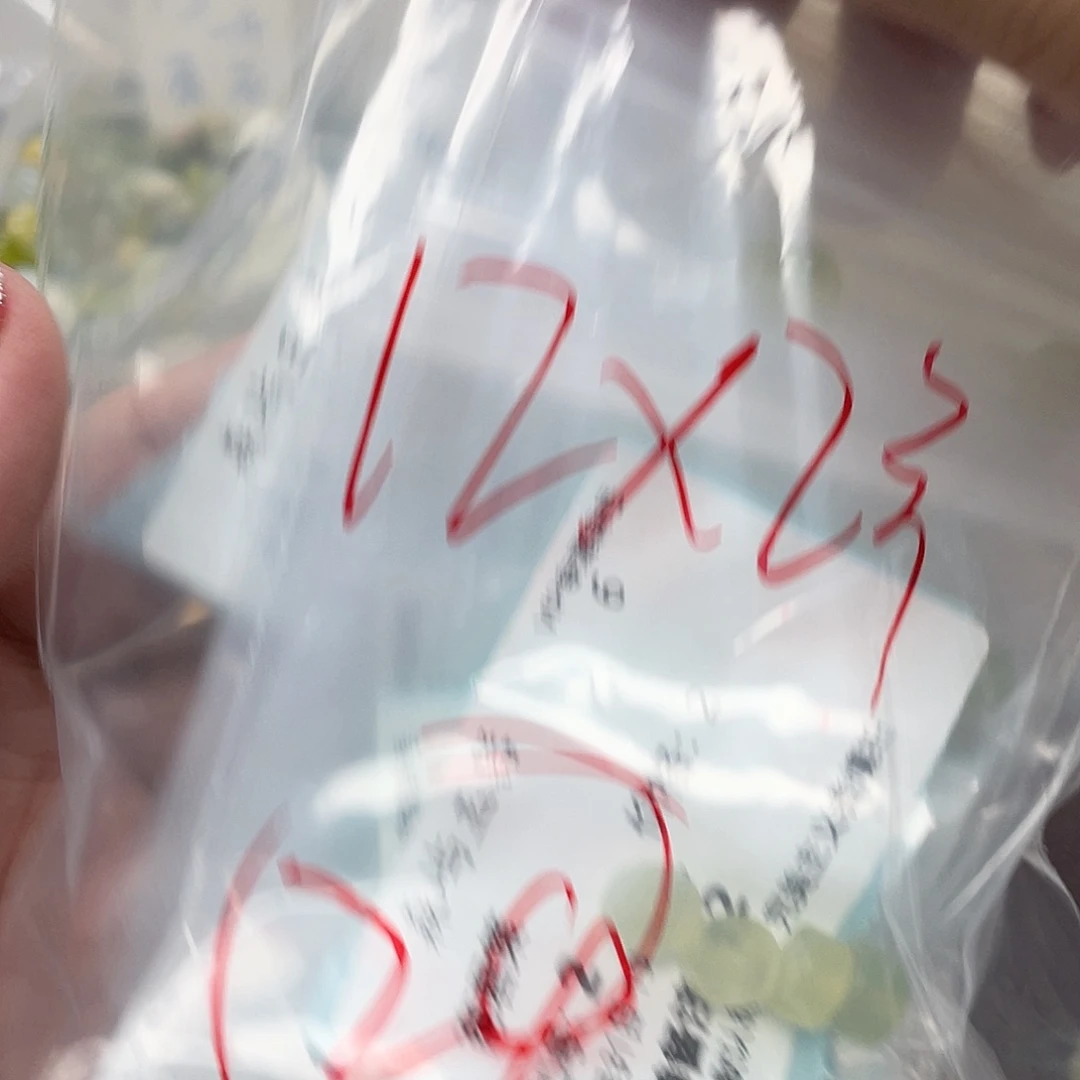 商***策合金蛇纹石玉原石无孔