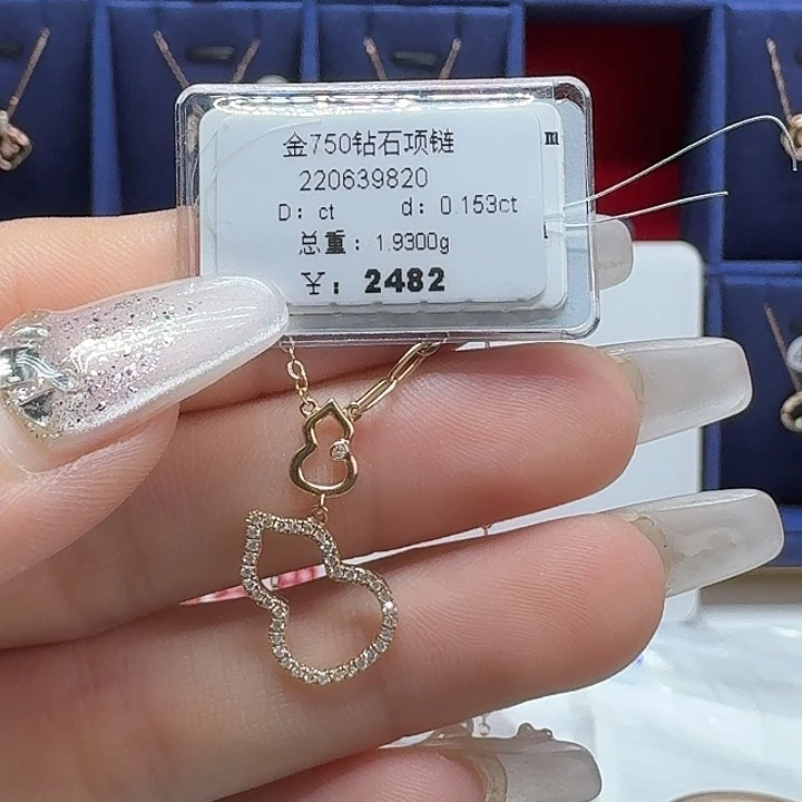 18K金镶嵌钻石套链钻石