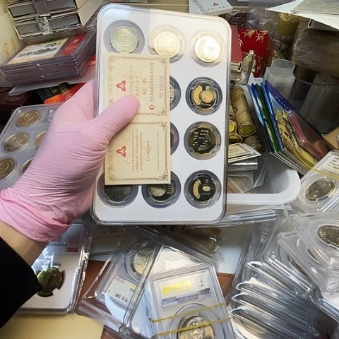 其他普通金属弯10枚套装国鉴评级，，，