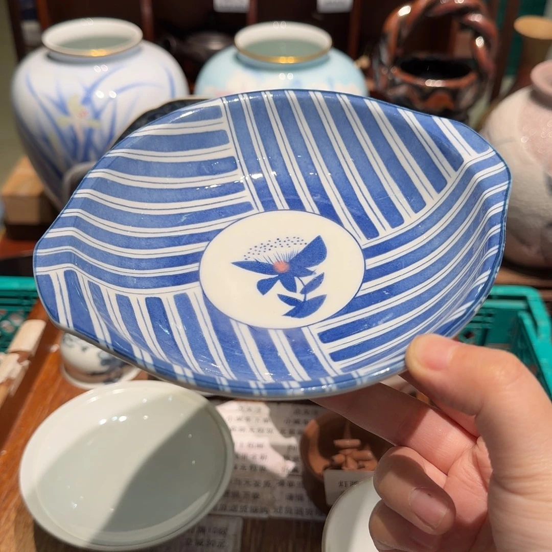 瓷片四十包邮非全新