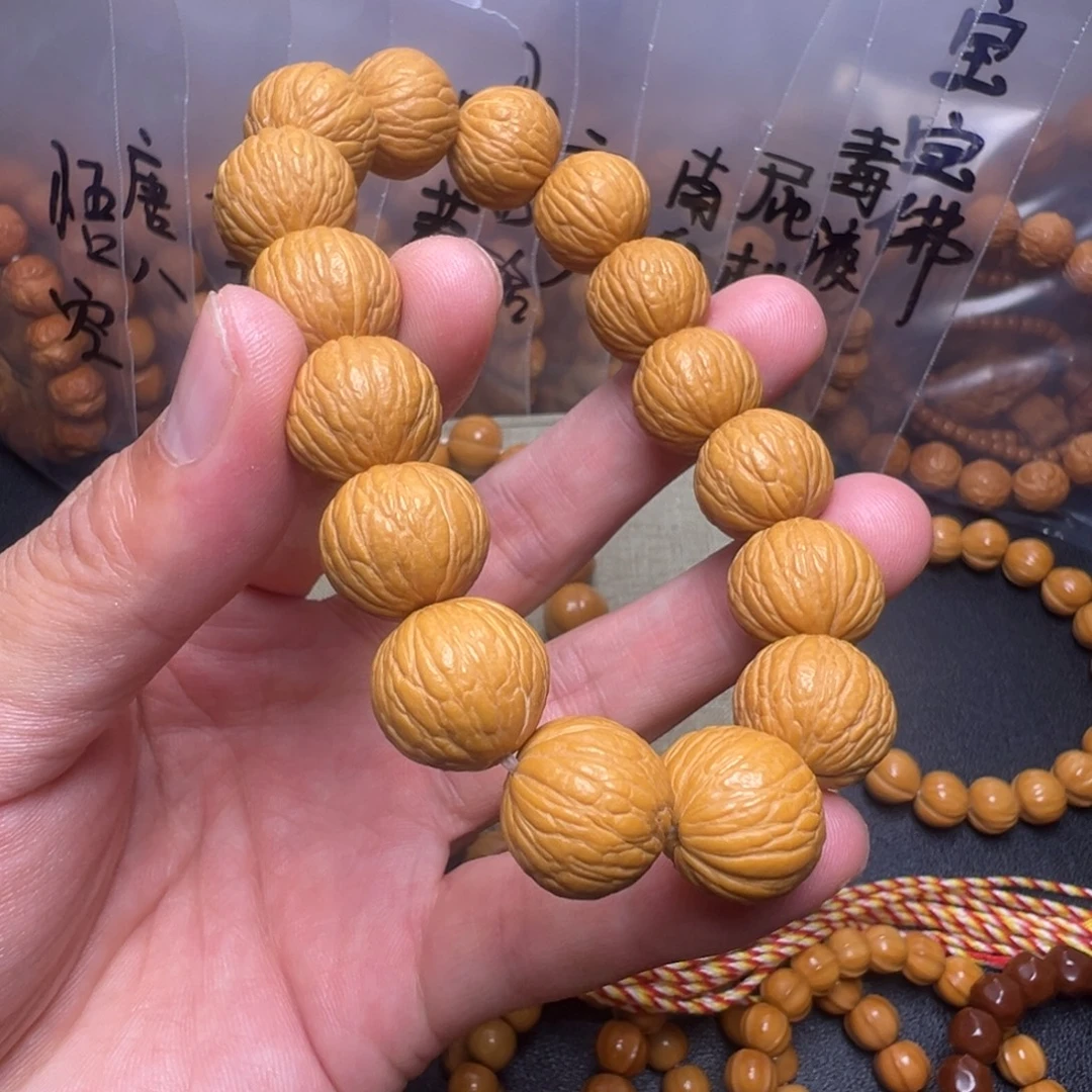 猴头核桃手串啊啊啊啊啊啊啊啊啊啊啊呃