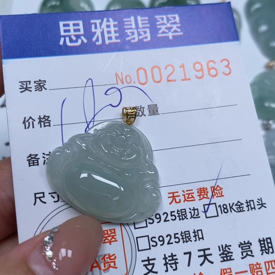 翡翠未镶嵌颈饰天然缅甸翡翠