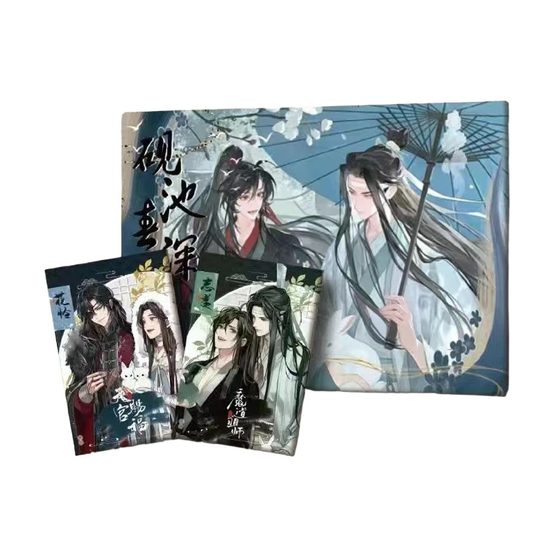 【拆封】【推推】兰亭文创-砚池春深二创A6色纸(代拆)