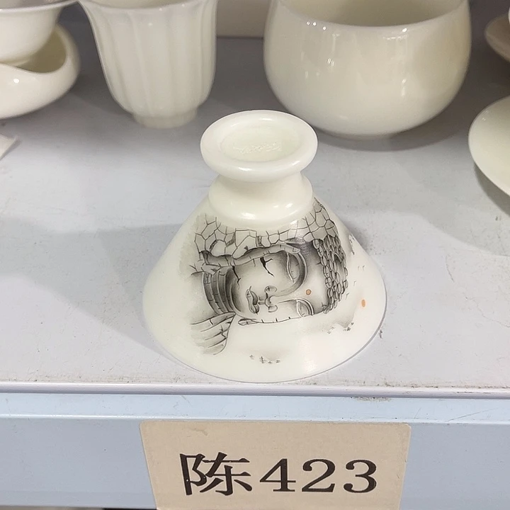 福利待遇多多哦哦哦