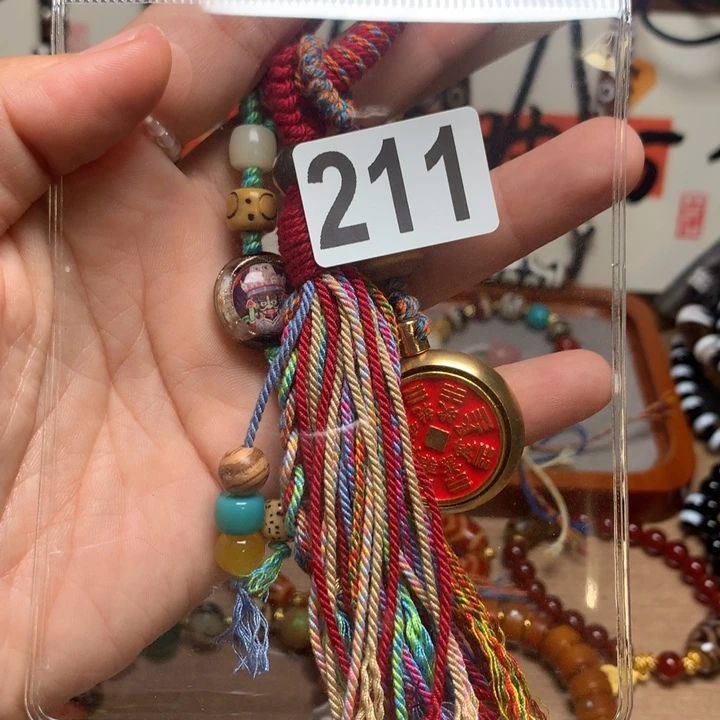 玛瑙/玉髓未镶嵌其他