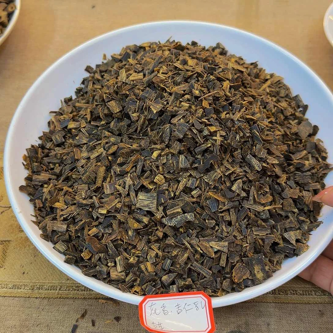 沉香沉香碎屑绿棋楠东江绿品种沉水碎料50g
