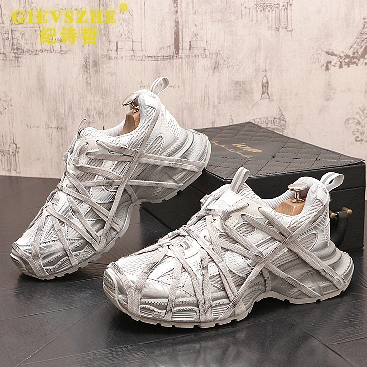 纪诗哲老爹鞋厚底时尚复古做旧脏脏鞋轻便运动鞋绑带小众休闲鞋男