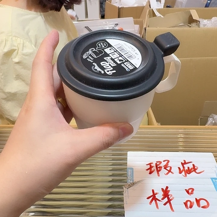 这个时候我们可以