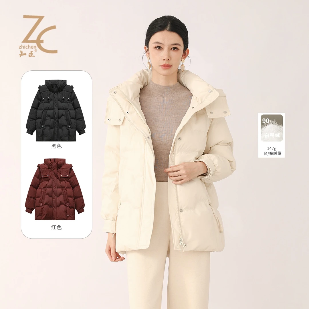 知臣冬季新品 多色休闲可拆连帽宽松中长羽绒服女 T25894045