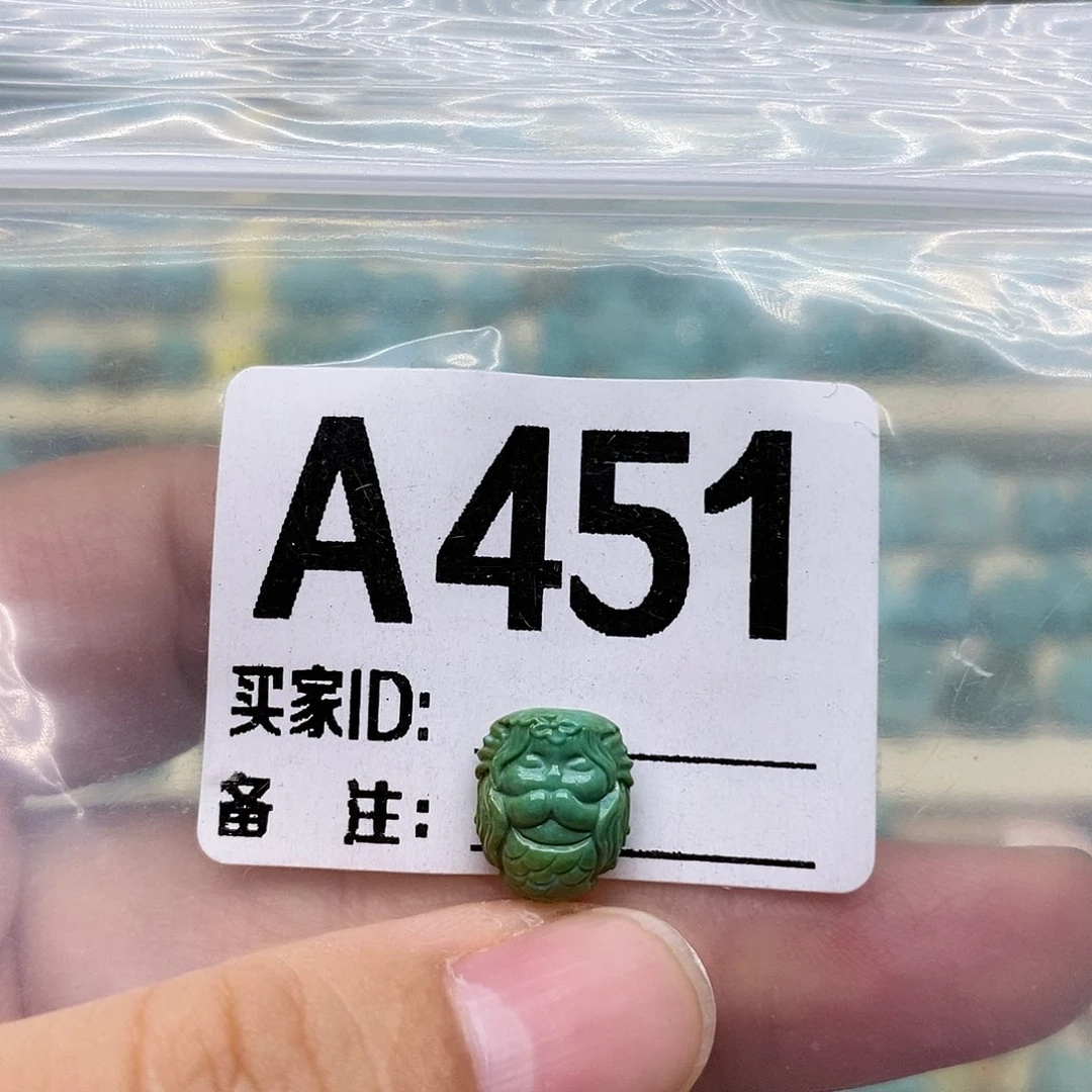 未镶嵌绿松石配饰