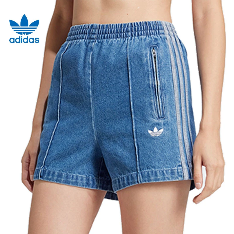 【夏日户外】adidas阿迪达斯三叶草女子运动休闲短裤百搭裤子JD2562