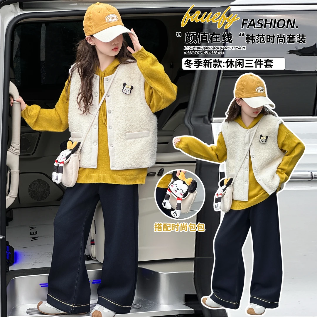 女童套装2025秋冬季新款儿童韩版洋气马甲背心中大童格子阔腿裤子