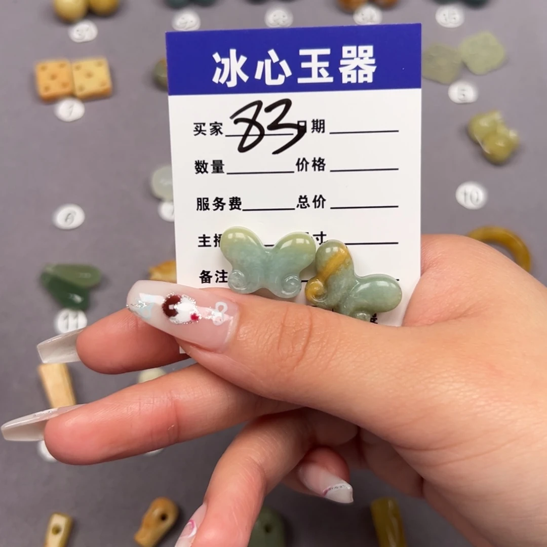 蛇纹石玉未镶嵌颈饰一**花微瑕无售后