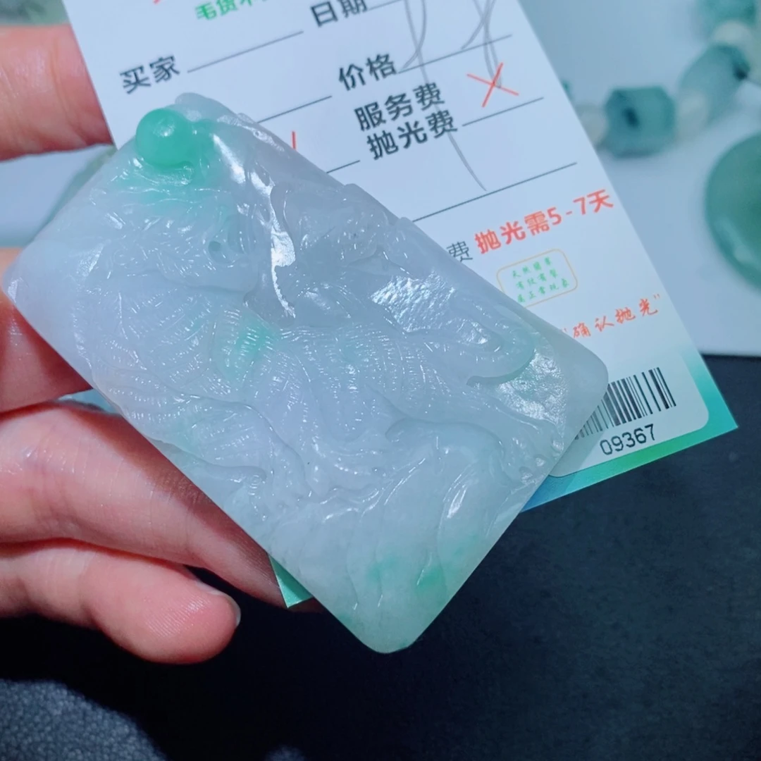 定制翡翠未镶嵌吊坠