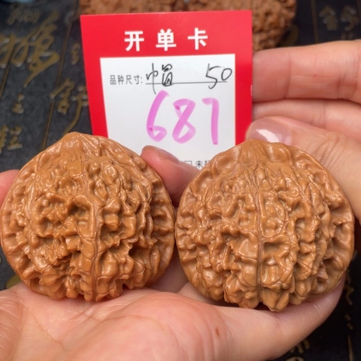 吊坠桃核文玩的好
