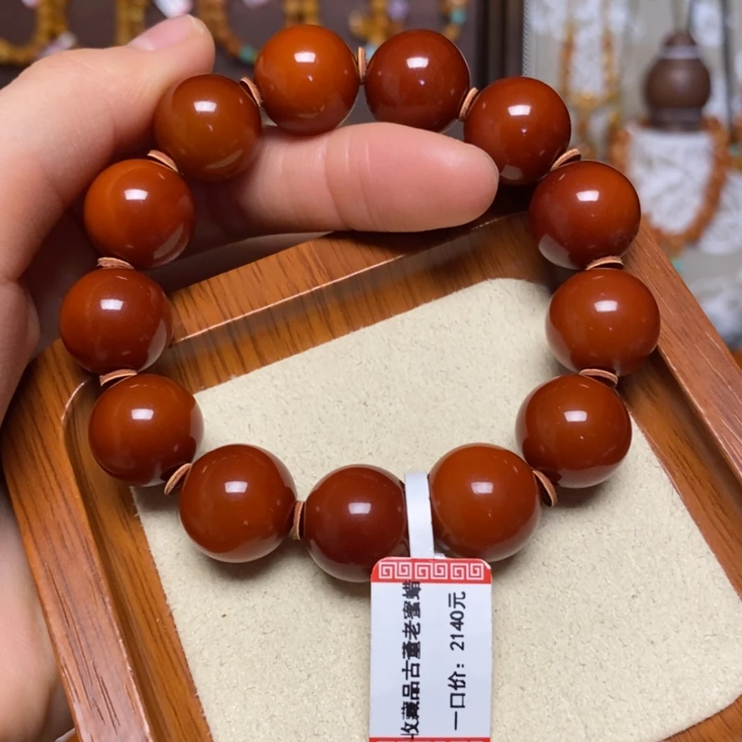 【闪购商品】手链蜜蜡未镶嵌手串