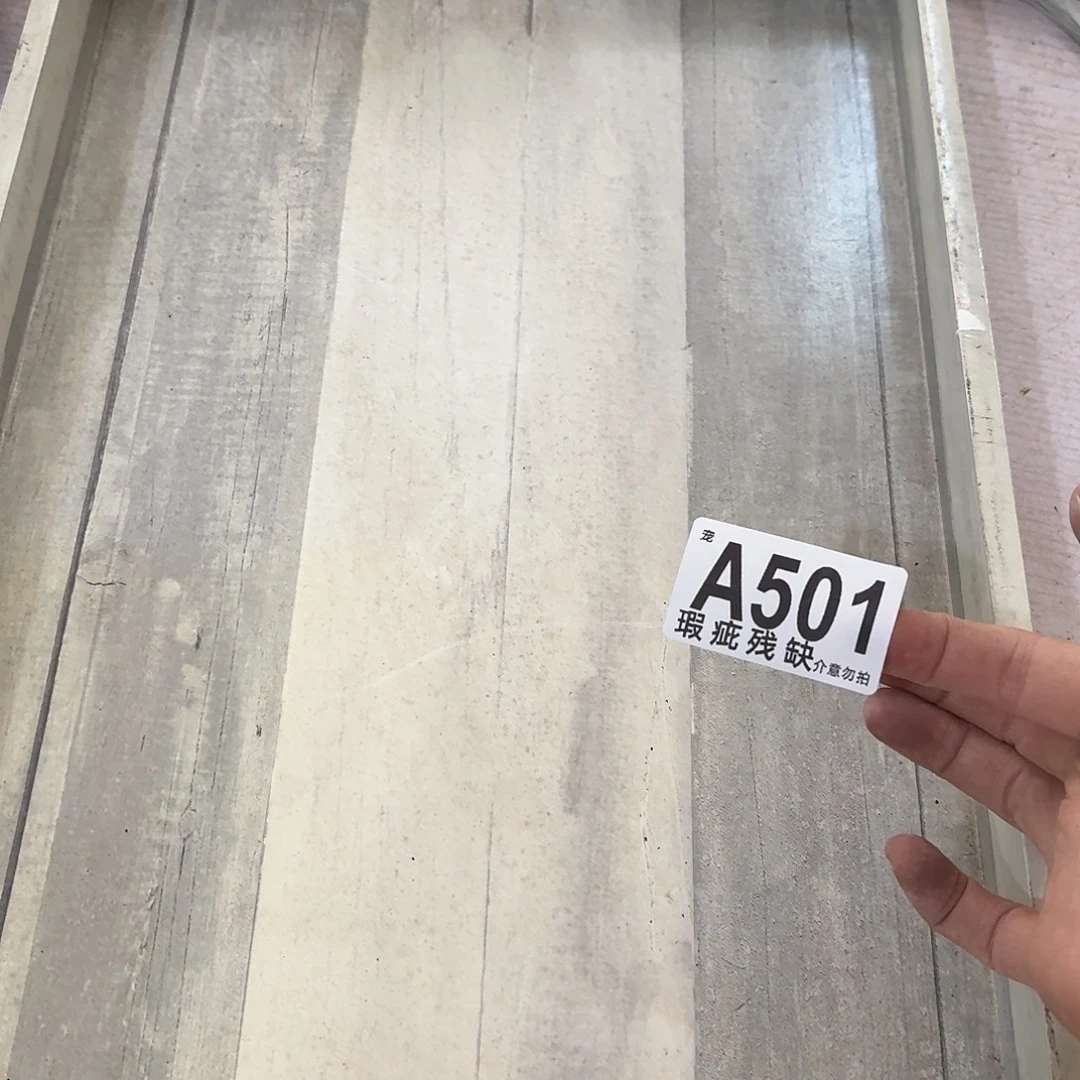 核桃木/黑胡桃（胡桃木）