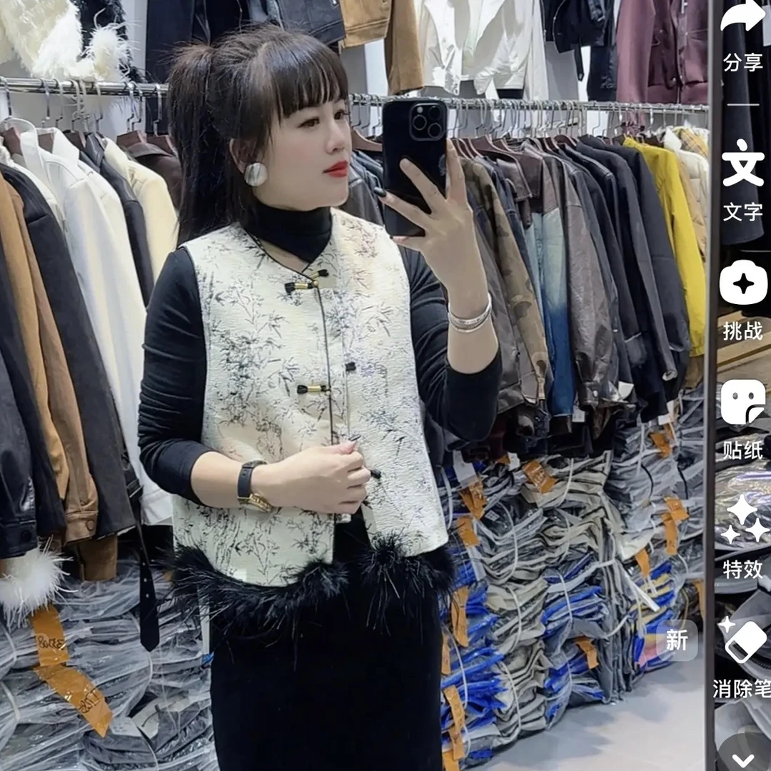 秋冬新款新中式夹棉马甲女人味